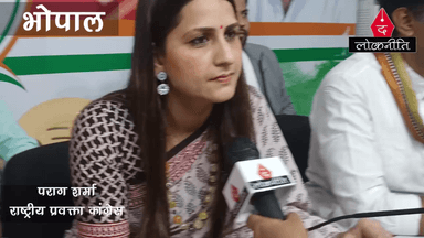 कांग्रेस की बाल टीम गठित करना कहीं से भी देश विरोधी नहीं: पराग शर्मा