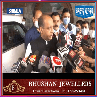 सभी पार्टियों के साथ आज बैठक होगी जिसमे राष्ट्रपति के स्वागत के बारे में बातचीत होगी 
https://youtu.be/1s0ZTa6n57U