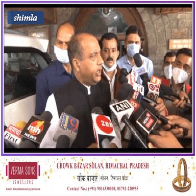 स्वर्णिम रथ यात्रा पर मुख्यमंत्री
https://youtu.be/t_F6YAzJZaU