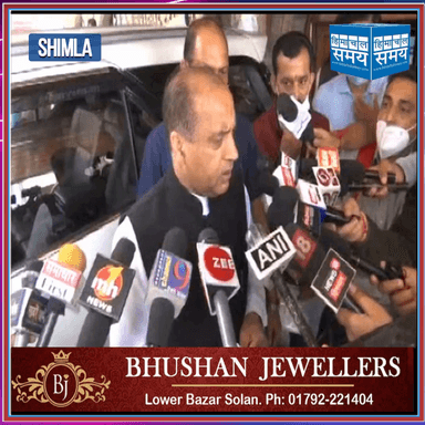 जॉन्सन और जोंसन कोविड वैक्सीन पर मुख्यमंत्री 
https://youtu.be/kb5QamIoBy0