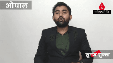 NCRB के आंकड़ों नें कानून व्यवस्था की कलई खोली। प्रदेश हुआ शर्मसार। #madhyapradesh #NCRB