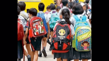 हरियाणा में 20 सितंबर से पहली से तीसरी कक्षा तक के लिए फिर खुलेंगे स्कूल #शिक्षा #हरियाणा_स्कूल