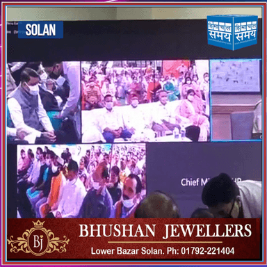 सोलन में वर्चुअल माध्यम से संबोधित करते हुए खाद्य आपूर्ति मंत्री राजेंद्र गर्ग
https://youtu.be/OI6qKcLcH6A