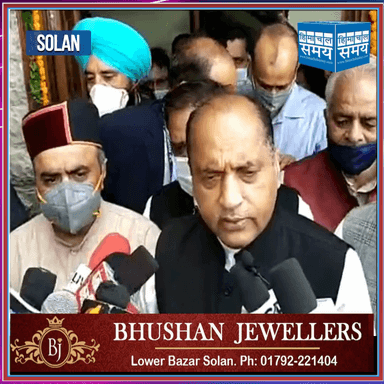 हिमाचल में स्थापित होंगे 28 ऑक्सीजन प्लांट सीएम जयराम ठाकुर ने किया क्षेत्रीय अस्पताल सोलन के ऑक्सीजन प्लांट का उद्घाटन
https://youtu.be/V3GPmglZeYk