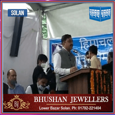 भाजपा प्रदेश अध्यक्ष सुरेश कश्यप ने कहा चुनावों की तैयारी में जुट जांए
https://youtu.be/JvGnWufT81I