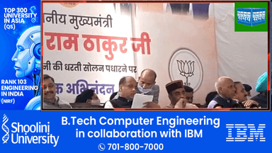 सोलन में भाजपा की रैली , गरजे डा० राजेश कश्यप
https://youtu.be/ciFaAFc5Kv8