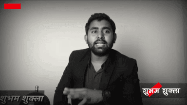 हमारी खबर का बड़ा असर सरकार ने अयोग से निर्धन शब्द हटाया,चुनौतियां अभी भी कई।