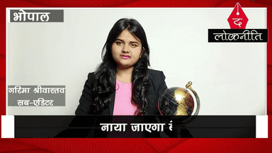 पीएम मोदी के जन्म दिवस पर मनाया जाएगा "राष्ट्रीय बेरोजगार दिवस", कांग्रेस ने ऐसी की तैयारियां