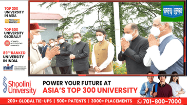 राष्ट्रपति राम नाथ कोविन्द ने हिमाचल प्रदेश विधानसभा के विशेष सत्र को सम्बोधित किया
https://youtu.be/NTT3nmPQggk