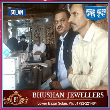 सोलन में पेयजल समस्या को हल करने पर स्पष्ट जवाब नहीं दे पाई भाजपा
https://youtu.be/GeQudy305Zg