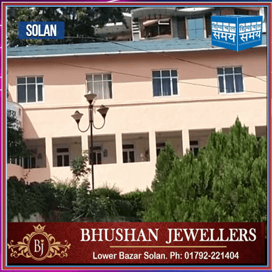 सोलन शहर में लोग बूंद-बूंद पानी का तरस गए हैं।
https://youtu.be/YxkEUNVO_CQ