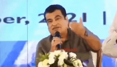 भाजपा नेता नितिन गडकरी के बयान की पत्रकार सम्मानित तीखी निंदा की है और कहा है  की नितिन  गडकरी को अपना बयान वापस लेना चाहिए