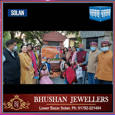 प्रधानमंत्री के जन्मदिन को सेवा ही समर्पण के रूप में मनाया
https://youtu.be/ccLvrc-DFaQ