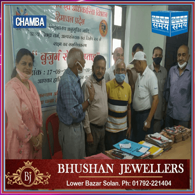 सेवा सप्ताह कार्यक्रम में वरिष्ठ नागरिकों ने  ओल्ड ऐज  होम खोलने की रखी मांग
https://youtu.be/FSft-oQjKMs