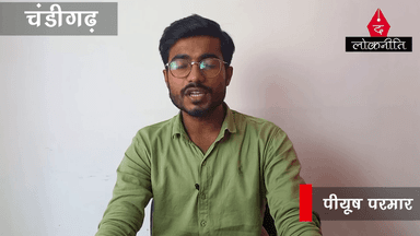 क्या दलित को CM बनाकर Congress ने Masterstroke खेला है?सुनिए Insight Story