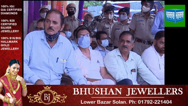 मुख्यमंत्री ने की सामुदायिक स्वास्थ्य केंद्र रिवालसर को नागरिक अस्पताल में स्तरोन्नत करने की घोषणा
https://youtu.be/wojKsyvMW5I