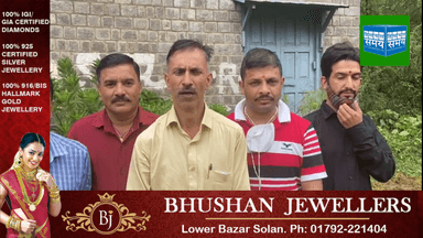 पीएम मोदी के जन्मदिन के अवसर पर स्वास्थ्य जांच शिविर का आयोजन