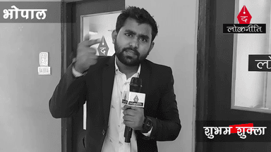 लोगों के सर्टिफिकेट नहीं हो रहे अपलोड, जनता है परेशान,कहीं नहीं हो रही सुनवाई। #Covidvaccine #shubhamshukla #SHUBHAMSHUKLA।#bhopal