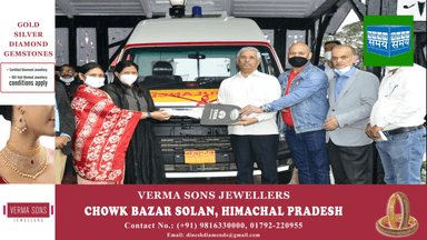 सतलुज जल विद्युत निगम लिमिटेड फाउंडेशन ने  राज्यपाल को एम्बुलेंस प्रदान की
https://youtu.be/O9l7lNA3bdQ