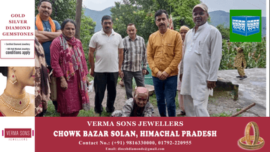 वयोवृद्धों ने पौधरोपण कर किया प्रकृति संरक्षण का आह्वान
https://youtu.be/X4TfXPpr9gA