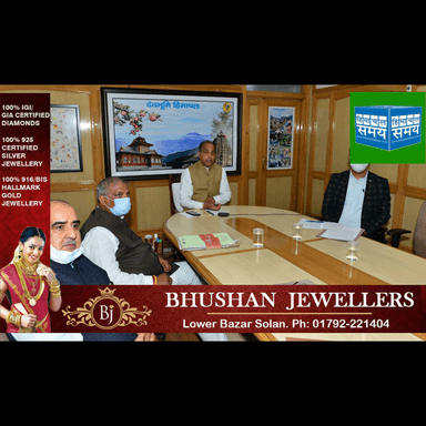 मुख्यमंत्री ने की पीएम गरीब कल्याण अन्न योजना के तीसरे और चौथे चरण के शुभारम्भ की तैयारियों की समीक्षा
https://youtu.be/nkVaHt3fcB0