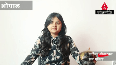 क्या घोषणा वीर शिवराज  चयनित शिक्षकों की नियुक्ति कर अपना वादा निभाएंगे?