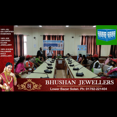 उपायुक्त ने किया जूट उत्पाद निर्माण के प्रशिक्षण कार्यक्रम का शुभारम्भ
https://youtu.be/_-Bxgr7Xpa4