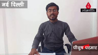 मोदी ने किया था शिक्षा पर वादा पर नहीं हुआ ऐसा,जानिए क्या?