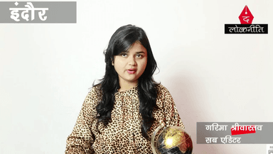 प्रदेश में नए मुख्यमंत्री की आहट, अगले सप्ताह शपथ ग्रहण समारोह संभव!