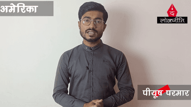 जब Modi पहुंचे America,तो ऐसे हुआ स्वागत , Jo Biden से भी होगी मुलाकात