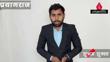 महन्त नरेन्द्र गिरी की संदिग्ध मौत मामलें में वायरल वीडियो से सच आएगा सामने? #narendragiri #shubhamshukla