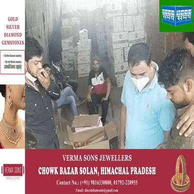 सेब से भरा ट्रक लेकर चालक फरार
https://youtu.be/INFAXkGslJc