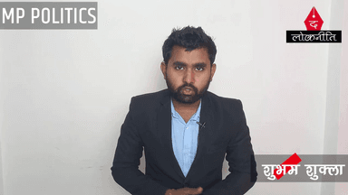 शिवराज ने की JP नड्डा से की मुलाक़ात,राजनीतिक चर्चाओं का हुआ पटाक्षेप. HD।। MP News #shubhamshukla