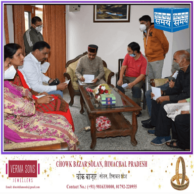 राष्ट्रीय पोषण माह के अन्तर्गत कार्यक्रम आयोजित
https://youtu.be/nNzIOE2Sit4