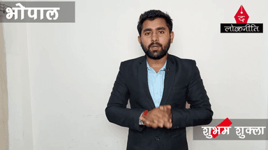 अब अनिश्चित कालीन धरने पर बैठे पूर्व मंत्री. #kamaleswarpatel #shubhamshukla HD।। MP News #thelokniti #madhyapradesh