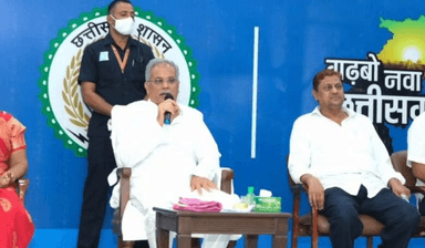 भूपेश बघेल – पिपरिया, कुकदुर को तहसील और इंदौरी-कुंडा को मिलेगा नगर पंचायत का दर्जा, कवर्धा में मेडिकल कॉलेज होगा प्रारंभ  www.chhattisgarhnewsdhamaka.com