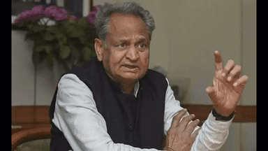प्रदेश में लाखों अभ्यर्थियों ने सफलतापूर्वक दी REET की परीक्षा, प्रदेशवासियों को बधाईः सीएम गहलोत #रीट_परीक्षा