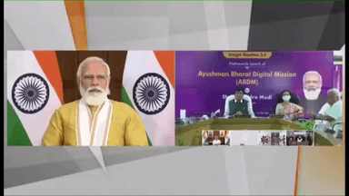 पीएम मोदी ने आयुष्मान भारत डिजिटल मिशन किया लॉन्च; हर भारतीय को मिलेगी विशेष डिजिटल हेल्थ आईडी #आयुष्मान_भारत
