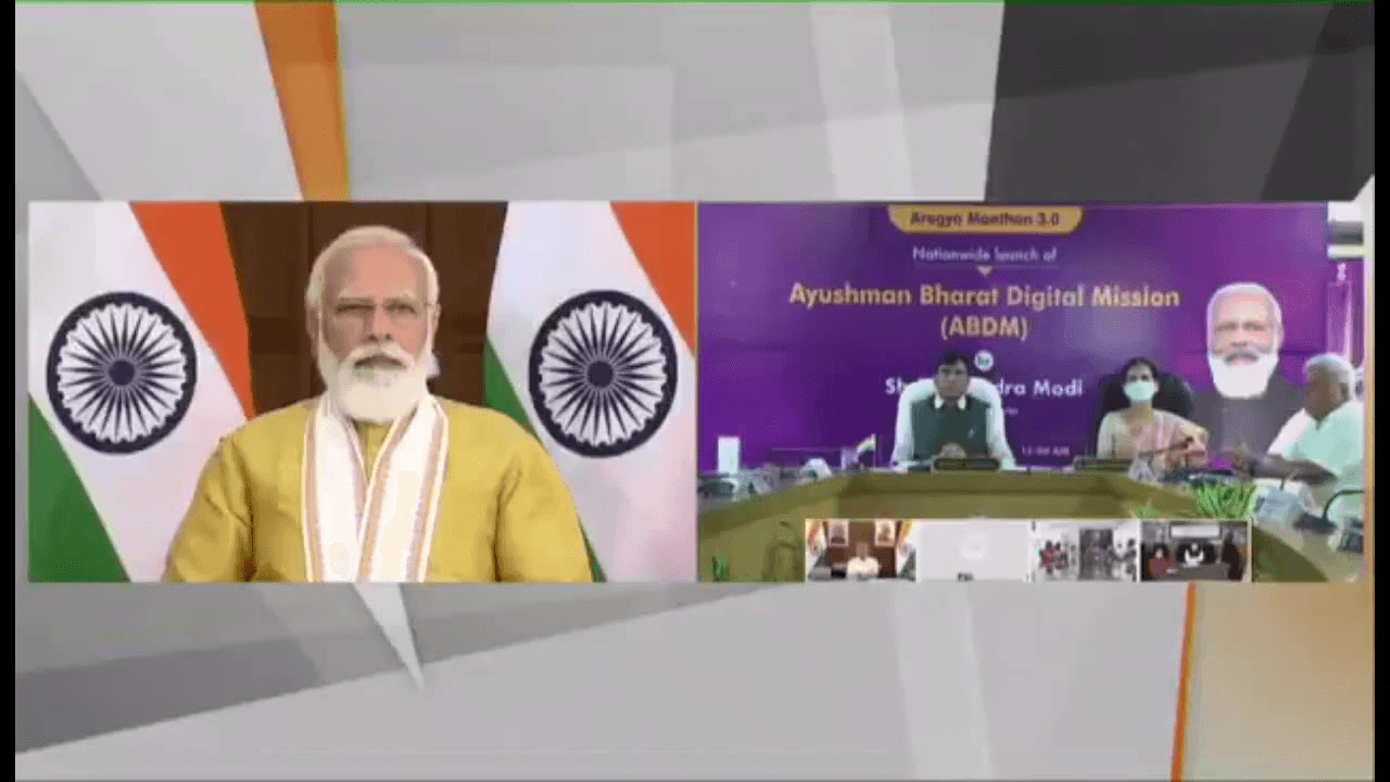 पीएम मोदी ने आयुष्मान भारत डिजिटल मिशन किया लॉन्च; हर भारतीय को मिलेगी विशेष डिजिटल हेल्थ आईडी #आयुष्मान_भारत
