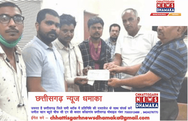 बिजली हादसे में मृतक के परिजनों को तत्काल दिया गया 15 लाख का मुआवजा, एक सदस्य को नौकरी भी ऑफर मुख्यमंत्री के निर्देश के बाद www.chhattisgarhnewsdhamaka.com