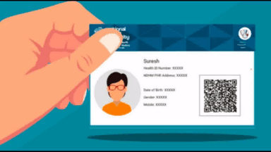 आयुष्मान भारत डिजिटल मिशन की विशेषताएं क्या हैं? #आयुष्मान_योजना