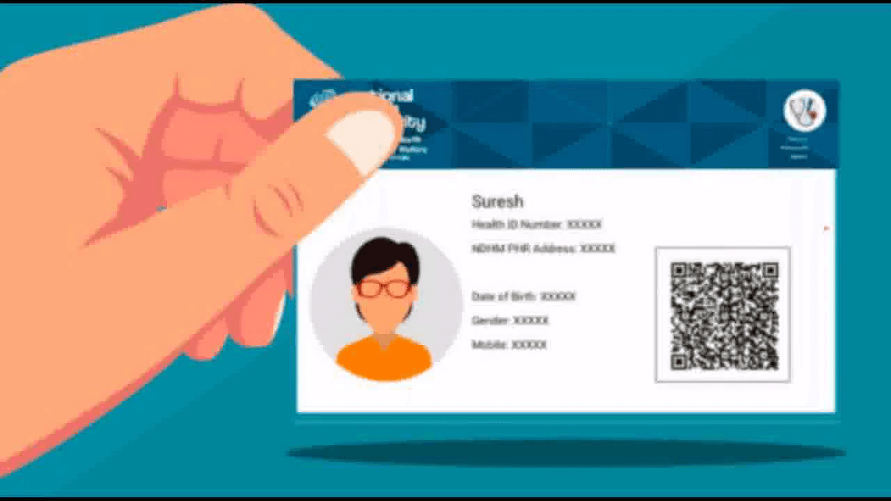 आयुष्मान भारत डिजिटल मिशन की विशेषताएं क्या हैं? #आयुष्मान_योजना