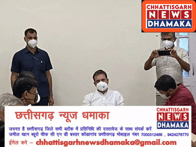 कन्हैया कुमार और जिग्नेश मेवानी राहुल गांधी की मौजूदगी में हुए कांग्रेस में शामिल 
www.chhattisgarhnewsdhamaka.com