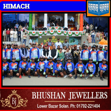 मुख्यमंत्री ने स्वर्णिम विजय वर्ष के अवसर पर विजय मशाल ग्रहण की