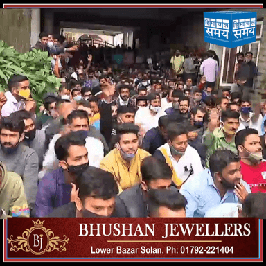 प्रतिनिधिमण्डल ने उनकी मांगों पर विचार करने के लिए मुख्यमंत्री का आभार व्यक्त किया।