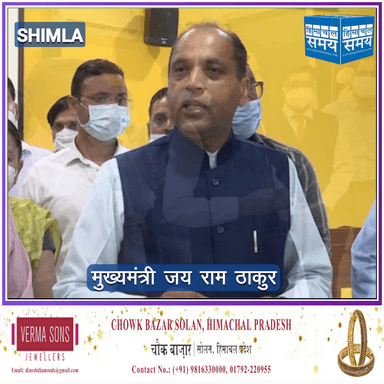 एम्स छात्र के साथ सेमी एचपी बातचीत