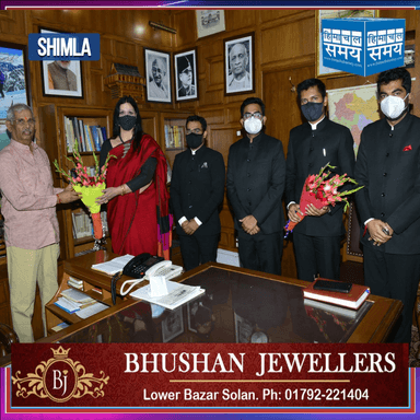 आईएएस परिवीक्षाधीन अधिकारियों ने राज्यपाल से भेंट की