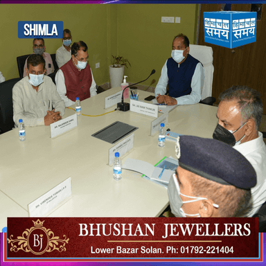 मुख्यमंत्री जय राम ठाकुर ने आज बिलासपुर जिला के कोठीपुरा में अखिल भारतीय आयुर्विज्ञान संस्थान (एम्स) के निर्माण कार्य का निरीक्षण किया और संस्थान के वरिष्ठ अधिकारियों के साथ बैठक की।