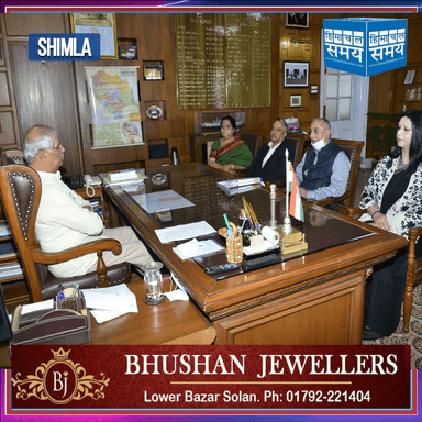 राज्य खाद्य आयोग के अध्यक्ष ने राज्यपाल से भेंट की
https://youtu.be/DeQ3Zmu5fHQ