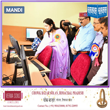 शिक्षा मंत्री ने किया क्लस्टर विश्वविद्यालय मंडी की कम्प्यूटर प्रयोगशाला का उद्घाटन